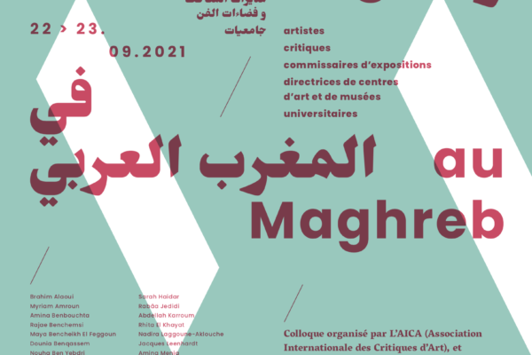 Les femmes et l’art au Maghreb