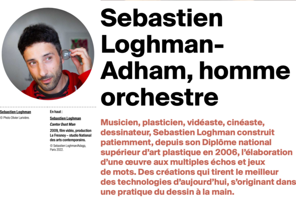 Bourse EKPHRASIS :  découvrez le texte de Juliette Soulez sur le travail de Sebastien Loghman-Adham