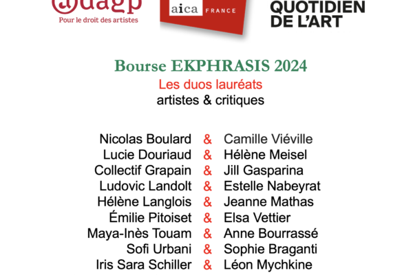 BOURSE EKPHRASIS 2024