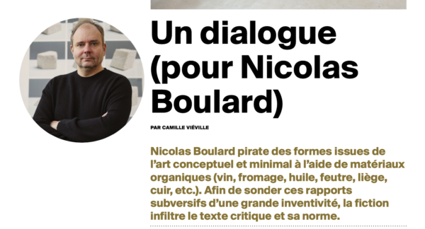 Bourse EKPHRASIS :  découvrez le texte de Camille Viéville sur le travail de Nicolas Boulard