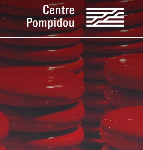 Le 12 novembre : le design au Centre Pompidou