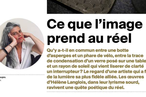Bourse EKPHRASIS :  découvrez le texte de Jeanne Mathas sur le travail d’Hélène Langlois