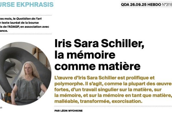 Bourse EKPHRASIS :  découvrez le texte de Léon Mychkine sur le travail de Sara Schiller