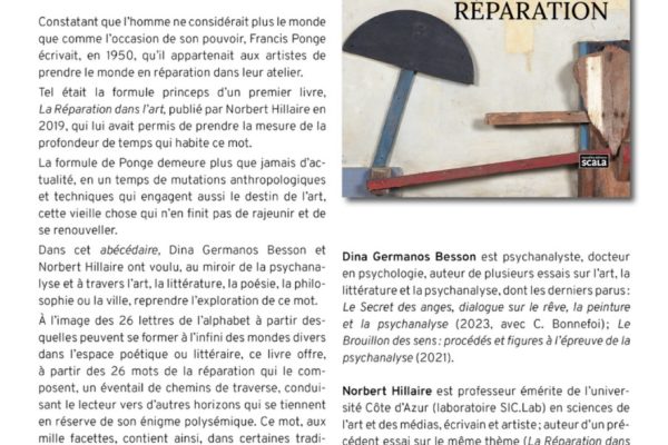 abécédaire de la réparation, aux éditions scala, 2025