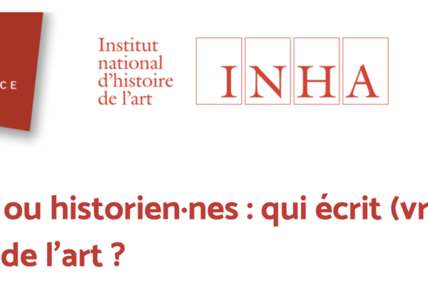 RENCONTRE ALÉATOIRE #5