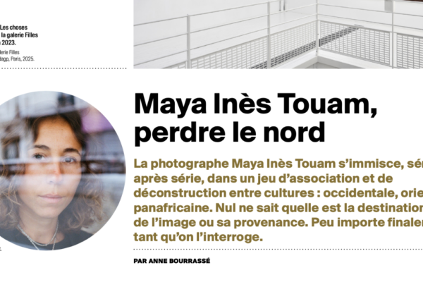 Bourse EKPHRASIS :  découvrez le texte de Anne Bourrassé sur le travail de Maya Inès Touam
