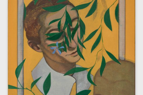 Gabriel Abrantes, Constantin Nische, Collection Lambert