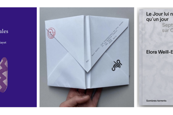 Entre les lignes – Version critique #10