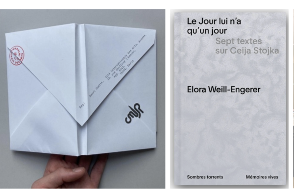 PODCAST : ENTRE LES LIGNES — VERSION CRITIQUE #10