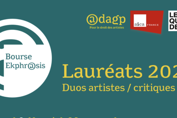 Bourse Ekphrasis :