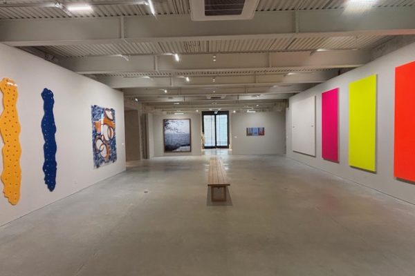 Ouverture du Fonds Bustamante avec une exposition inaugurale « En miroirs », Arles